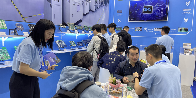 SMT貼片加工廠【1942科技】誠邀您參加2024深圳ITES國際工業(yè)展覽會