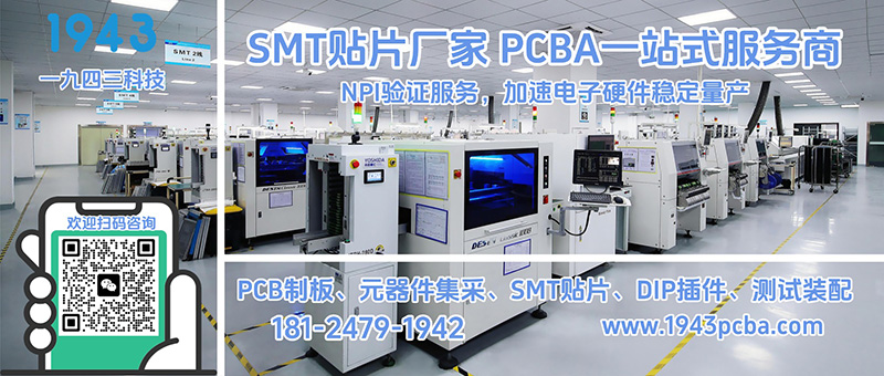 歡迎聯(lián)系我們